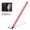 stylus_red