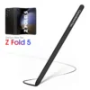 stylus_black
