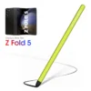 stylus_green