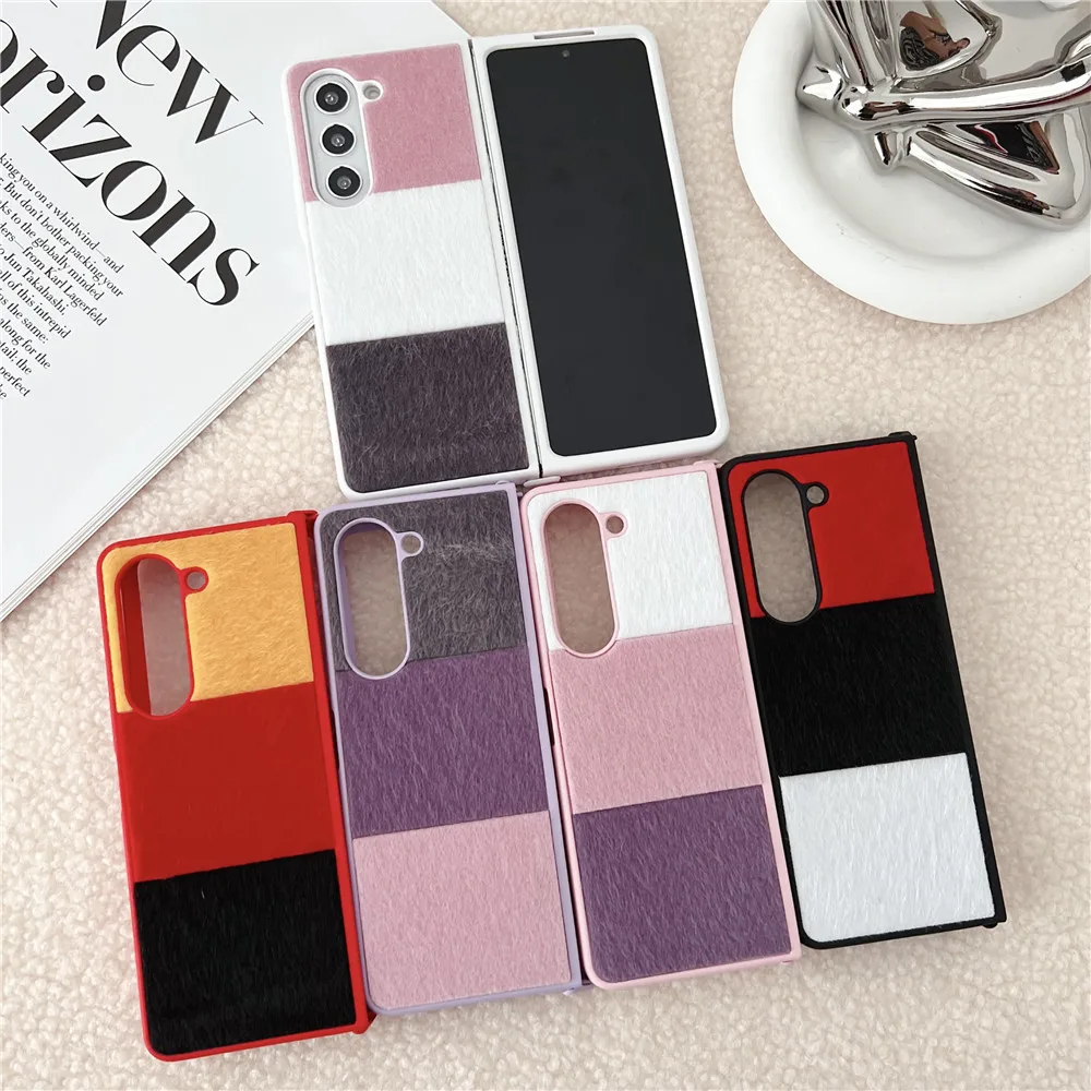Fashion Splice Plush Warm Phone Case For Samsung Galaxy Z Fold 5 Case for Galaxy Z Fold4 Cover Z Fold3 Capa Z Fold 4 Capa