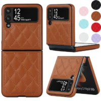 Soft Leather Flip Case Phone Cover For Samsung Galaxy Z Flip 5 4 3 Protection Solid Color Folding Phone Case Christmas Gift 1